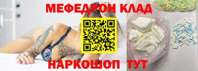 стаф Бузулук