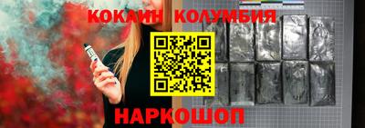 стаф Бузулук