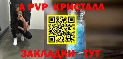 не бодяженный Бугуруслан