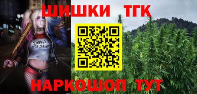 мет Набережные Челны