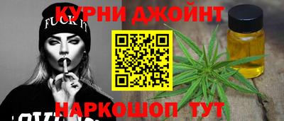 стаф Бузулук
