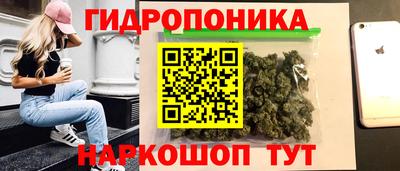 не бодяженный Бугуруслан