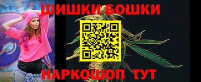 стаф Бузулук