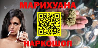 spice Будённовск