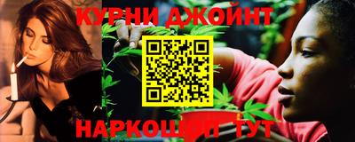 стаф Бузулук