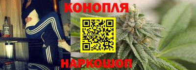 не бодяженный Бугуруслан