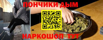 стаф Бузулук