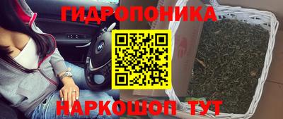 не бодяженный Бугуруслан