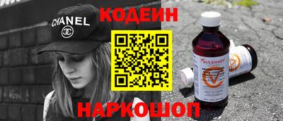 не бодяженный Бугуруслан