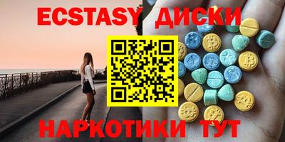 не бодяженный Бугуруслан