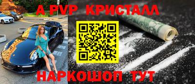 не бодяженный Бугуруслан