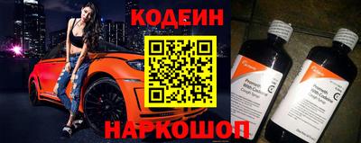 не бодяженный Бугуруслан