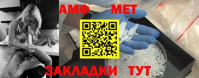 стаф Бузулук
