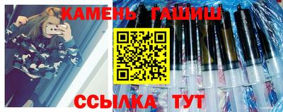 стаф Бузулук