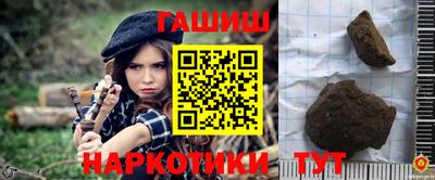 не бодяженный Бугуруслан
