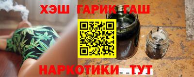 стаф Бузулук