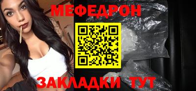 не бодяженный Бугуруслан