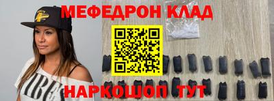 стаф Бузулук