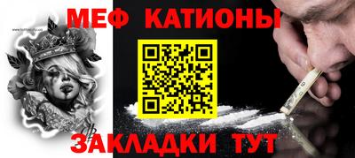 стаф Бузулук